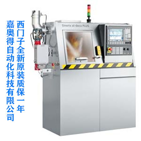 数控备件6sn1124 1aa00 0la3 原装高清图片 高清大图